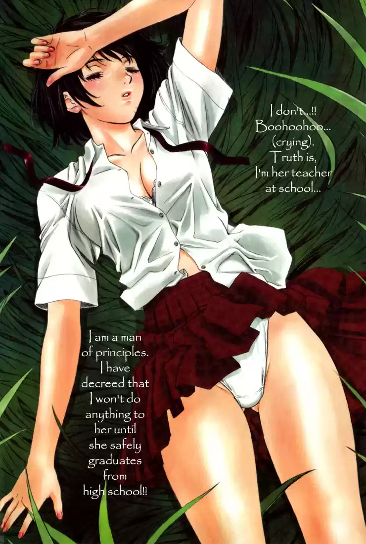 Okusama wa Joshi Kousei Vol.1 Chapter 0.01: Prologue