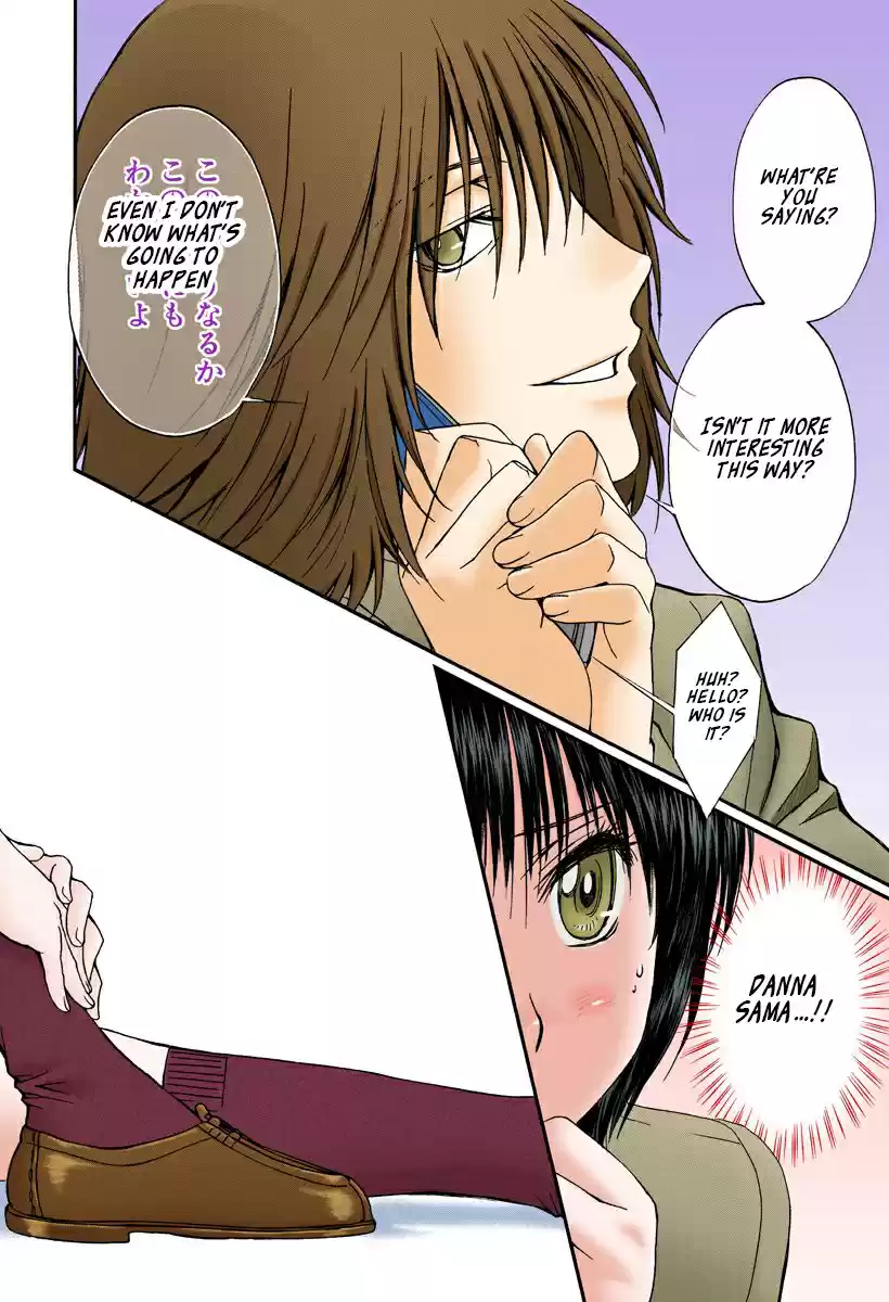 Okusama wa Joshi Kousei Vol.13 Chapter 139