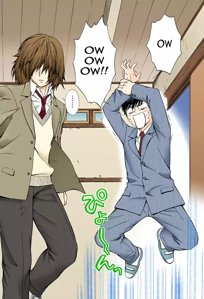 Okusama wa Joshi Kousei Vol.13 Chapter 141