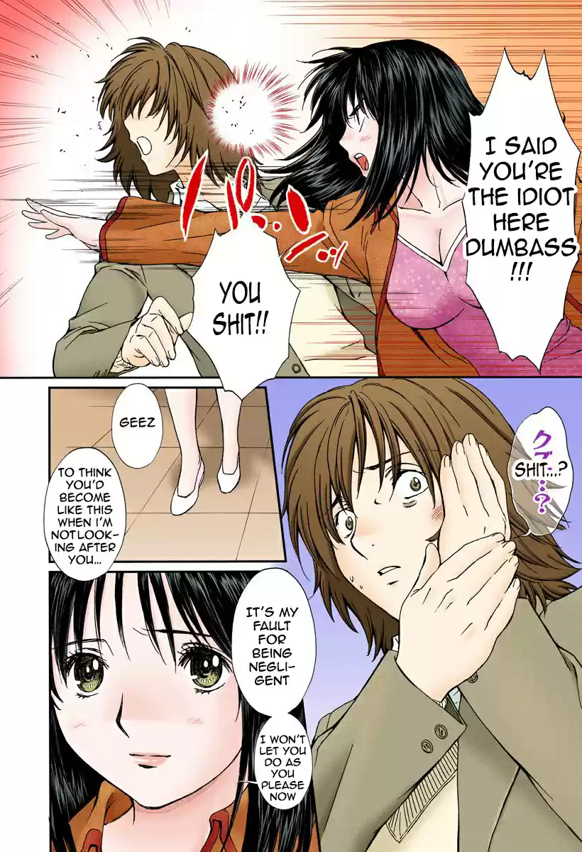 Okusama wa Joshi Kousei Vol.13 Chapter 142