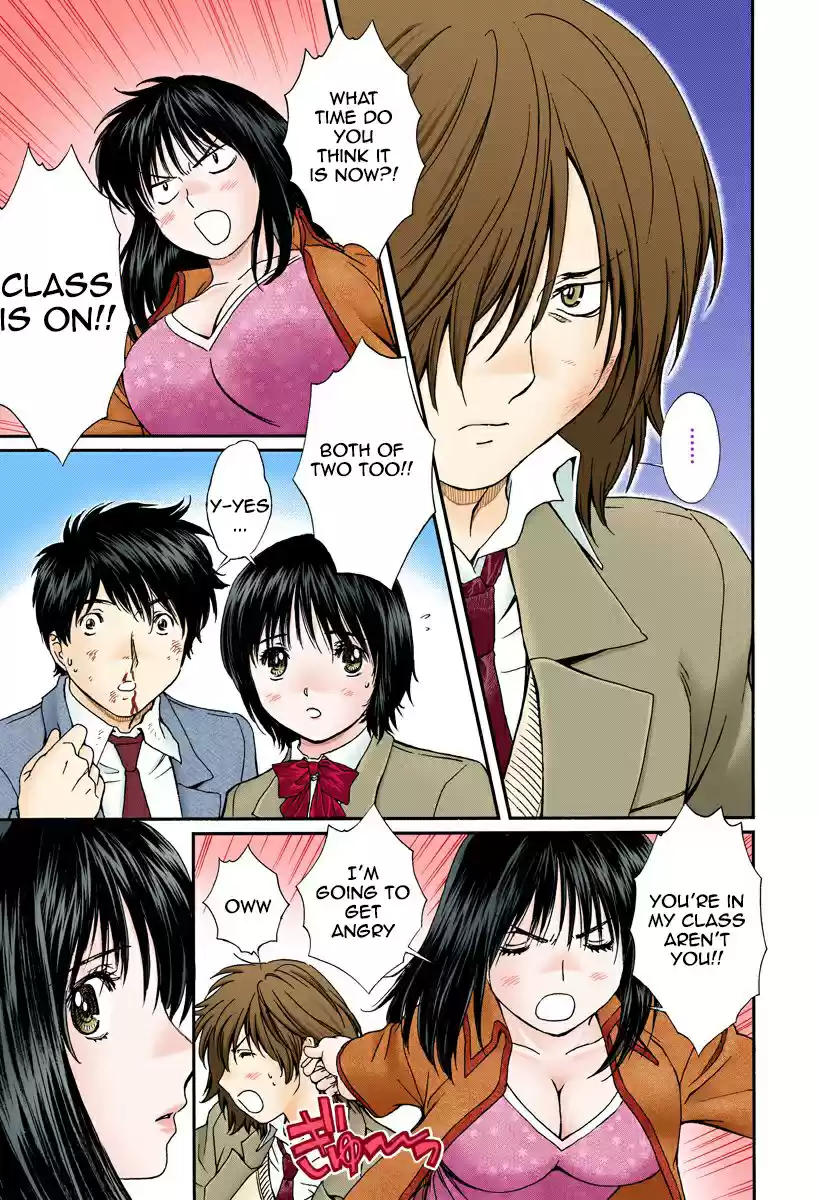 Okusama wa Joshi Kousei Vol.13 Chapter 142