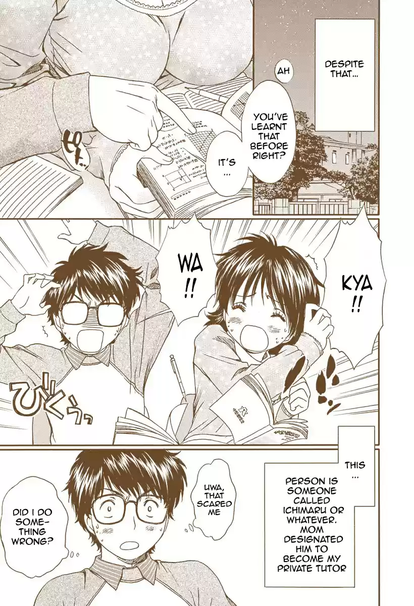 Okusama wa Joshi Kousei Vol.13 Chapter 143