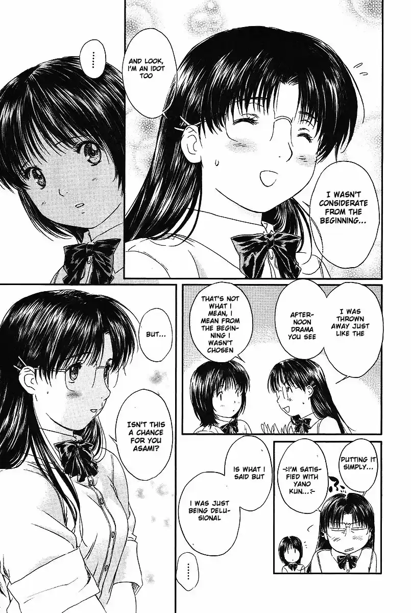 Okusama wa Joshi Kousei vol.6 ch.53