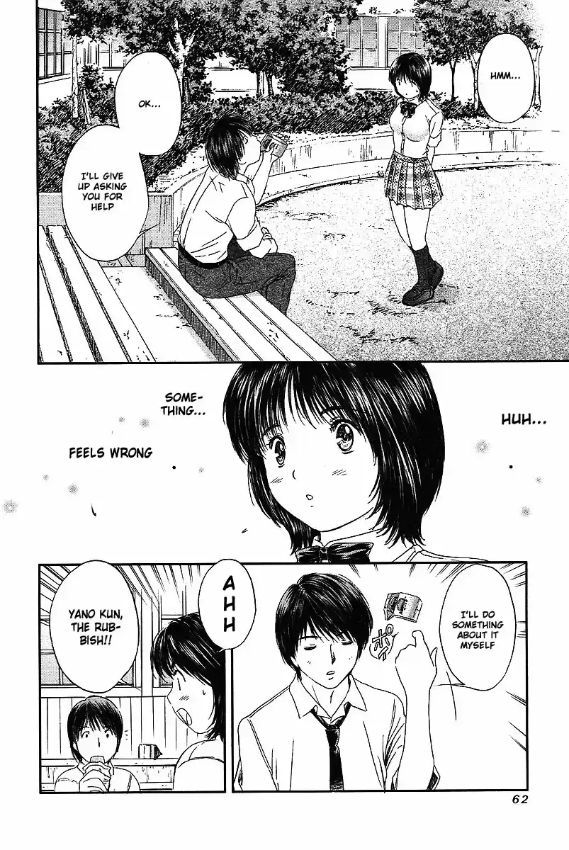 Okusama wa Joshi Kousei vol.6 ch.53