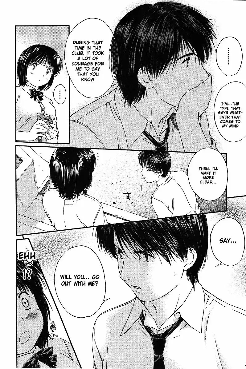 Okusama wa Joshi Kousei vol.6 ch.53