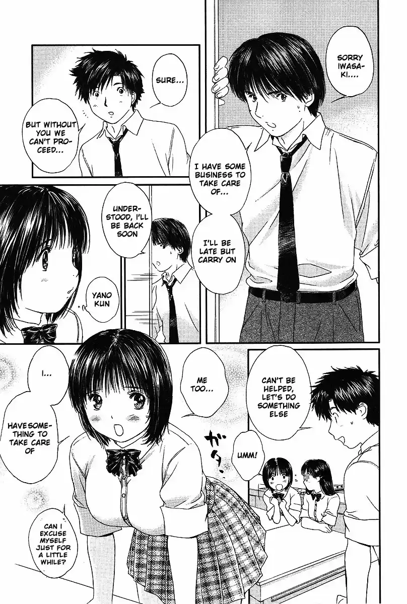 Okusama wa Joshi Kousei vol.6 ch.55