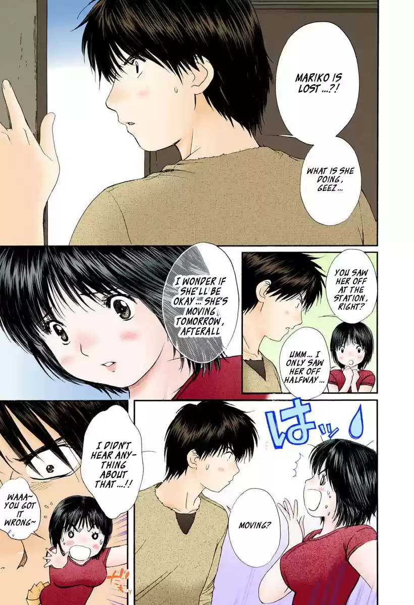 Okusama wa Joshi Kousei Vol.8 Chapter 81: I Can't Take It Anymore...