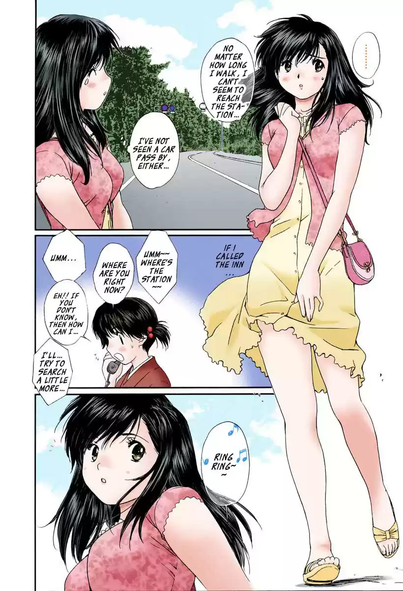 Okusama wa Joshi Kousei Vol.8 Chapter 81: I Can't Take It Anymore...