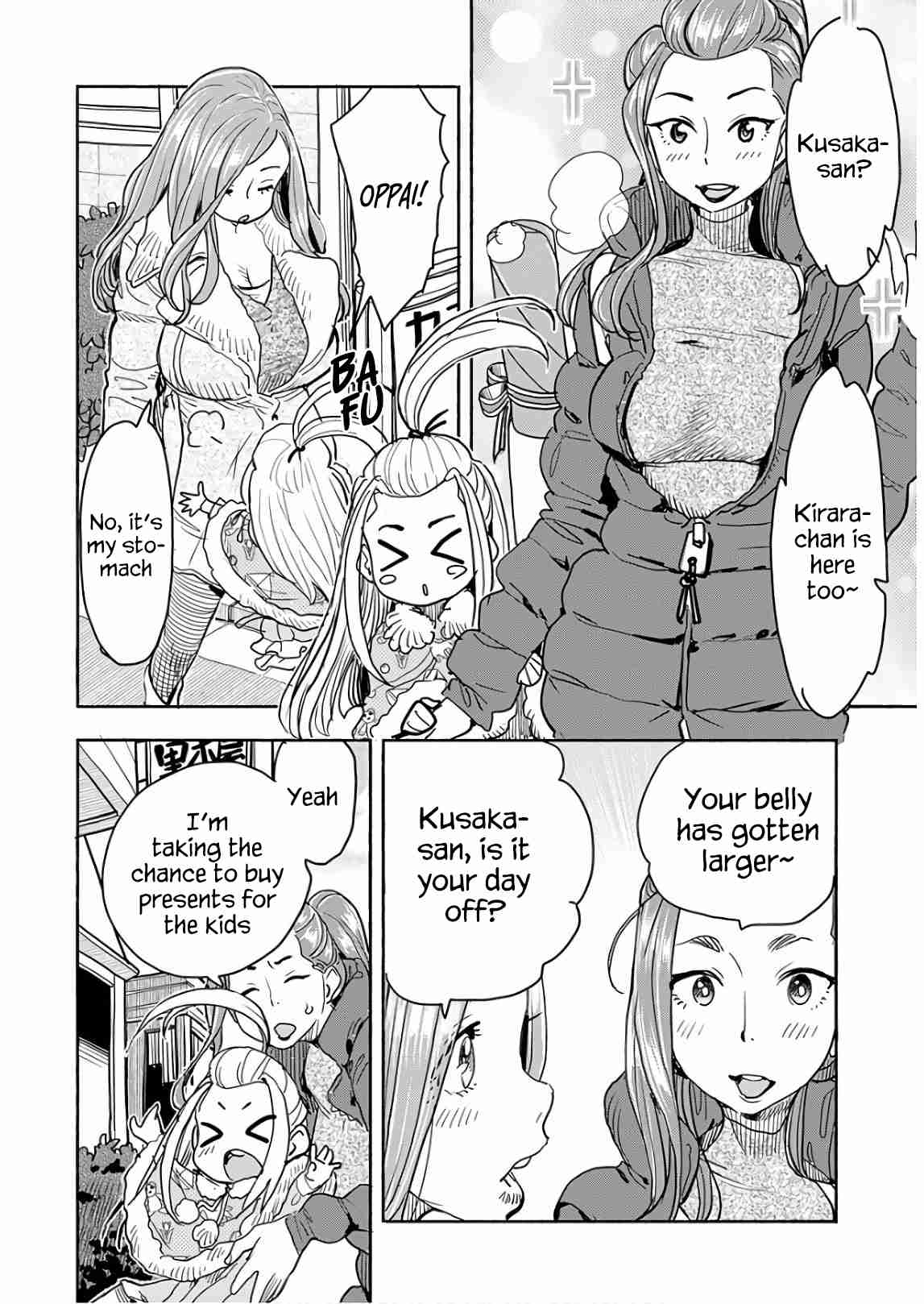 Okusan 120 Chapter 120