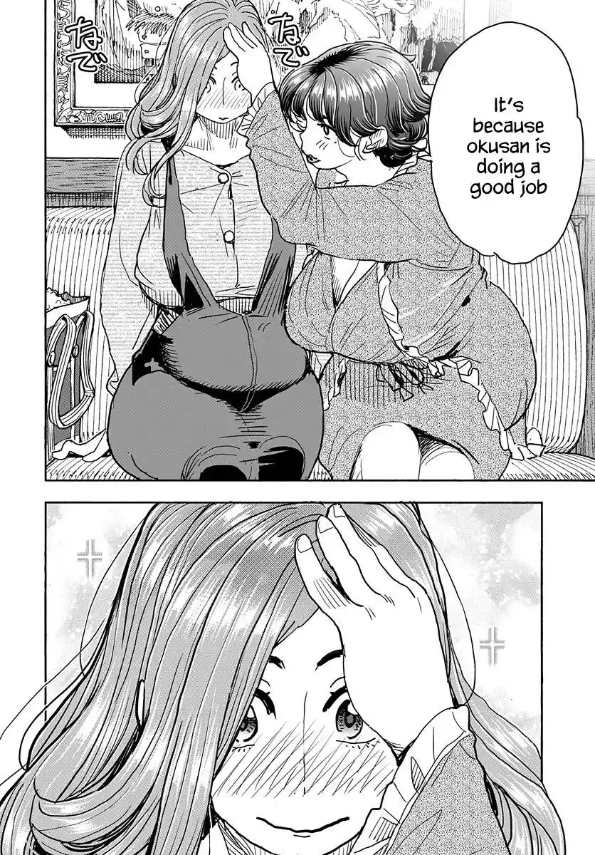 Okusan Chapter 133