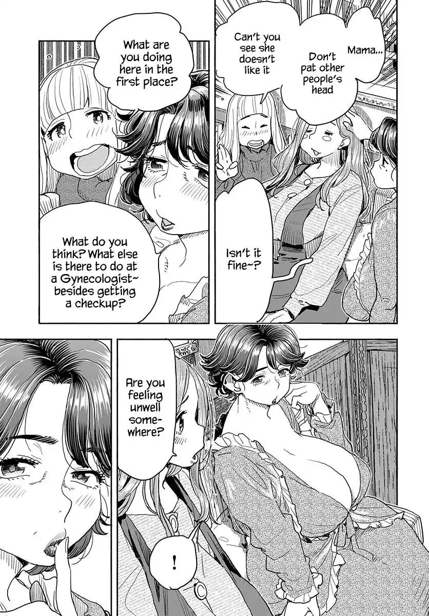 Okusan Chapter 133