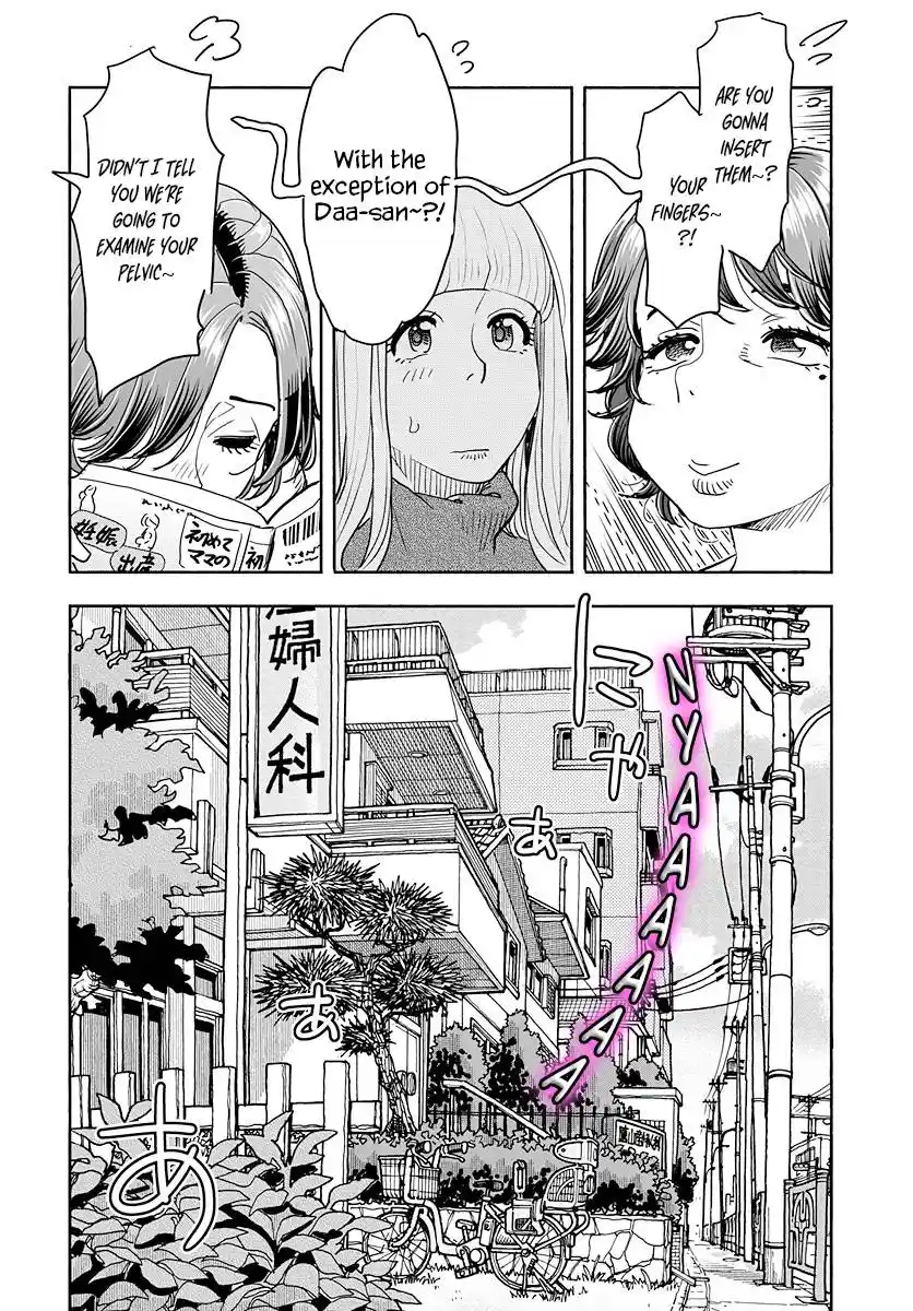 Okusan Chapter 133