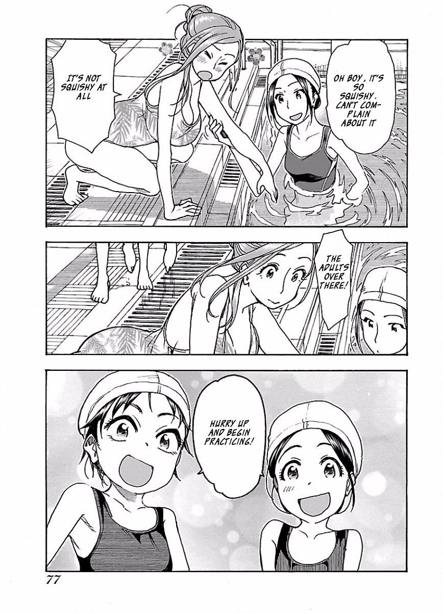 Okusan Vol. 10 Ch. 64 The [O] from Okusan is the [O] for Onee sama