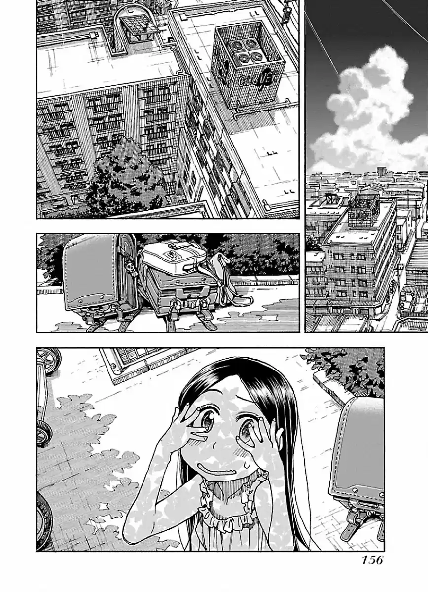 Okusan Vol. 10 Ch. 68 By the Window