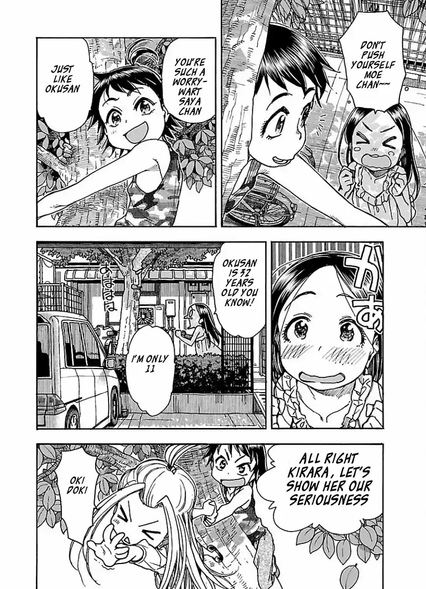 Okusan Vol. 10 Ch. 68 By the Window