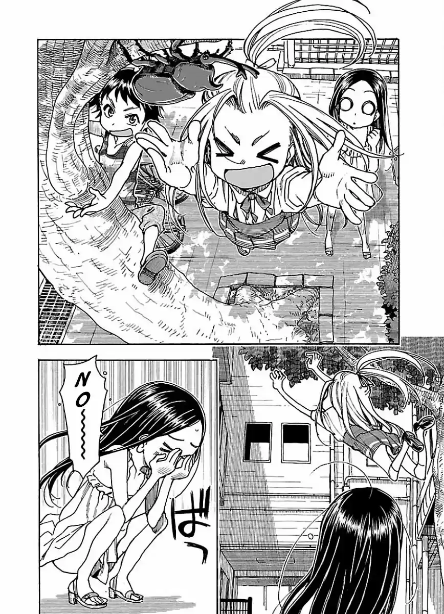 Okusan Vol. 10 Ch. 68 By the Window