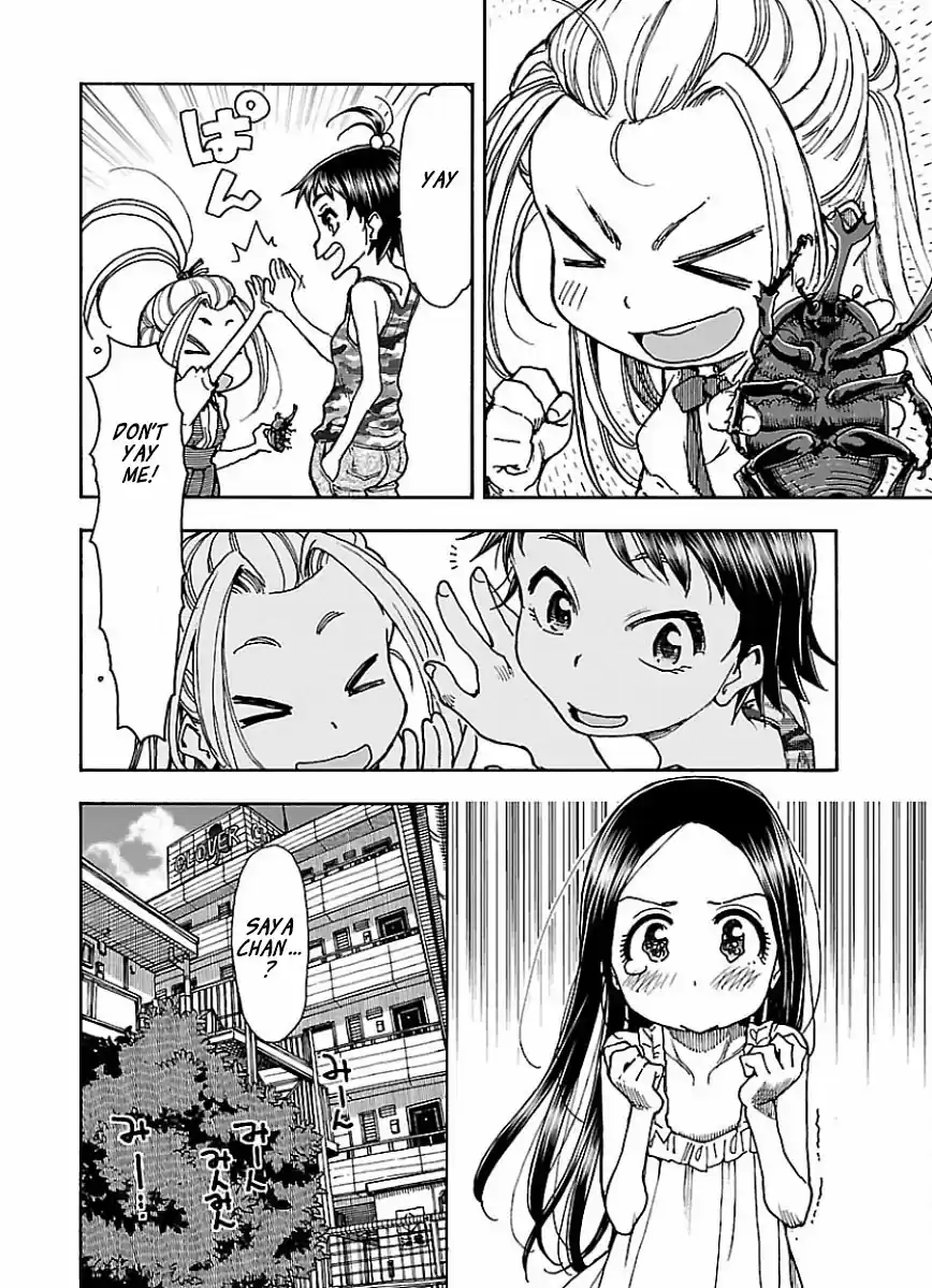 Okusan Vol. 10 Ch. 68 By the Window