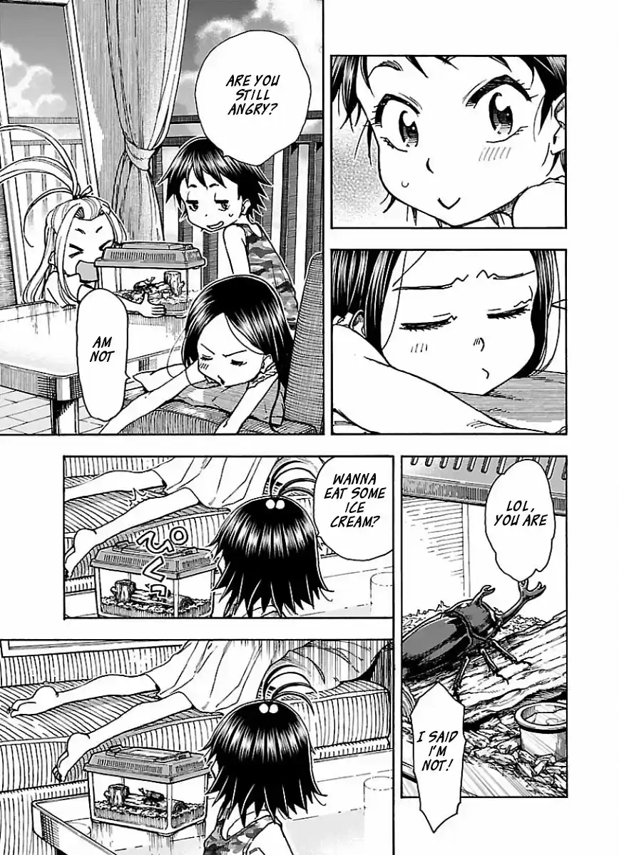 Okusan Vol. 10 Ch. 68 By the Window