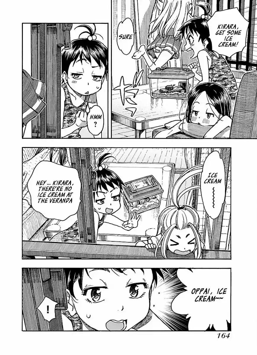 Okusan Vol. 10 Ch. 68 By the Window