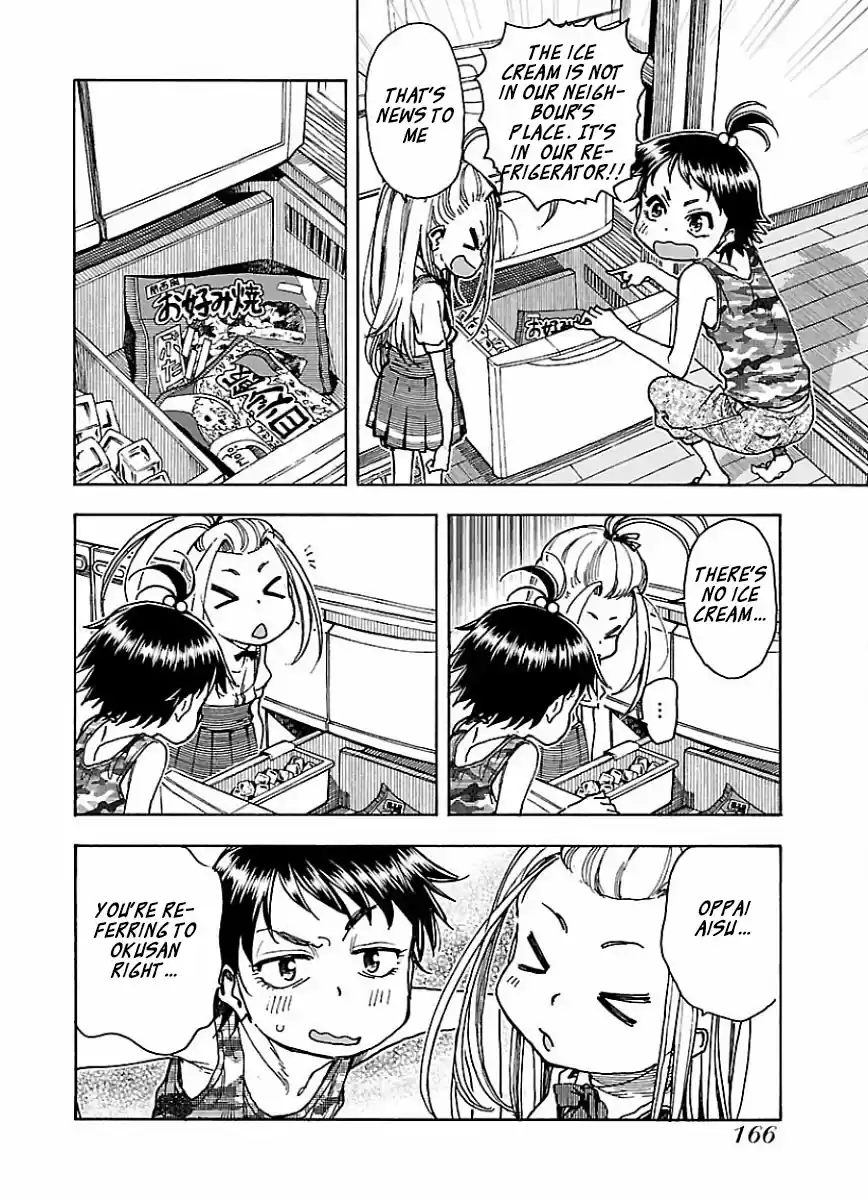 Okusan Vol. 10 Ch. 68 By the Window