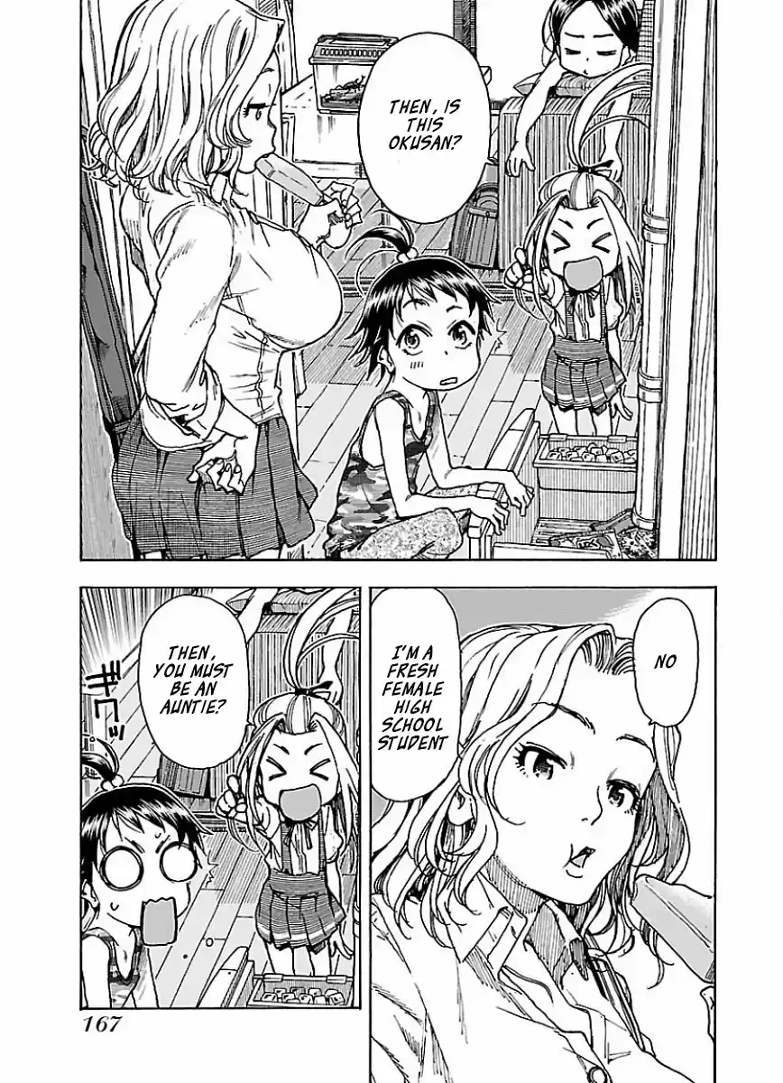 Okusan Vol. 10 Ch. 68 By the Window