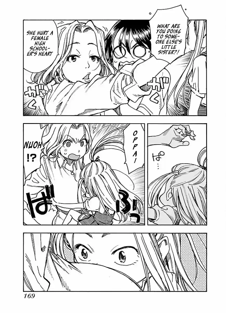 Okusan Vol. 10 Ch. 68 By the Window