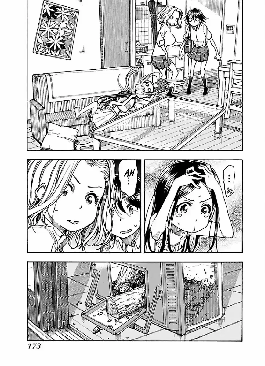 Okusan Vol. 10 Ch. 68 By the Window
