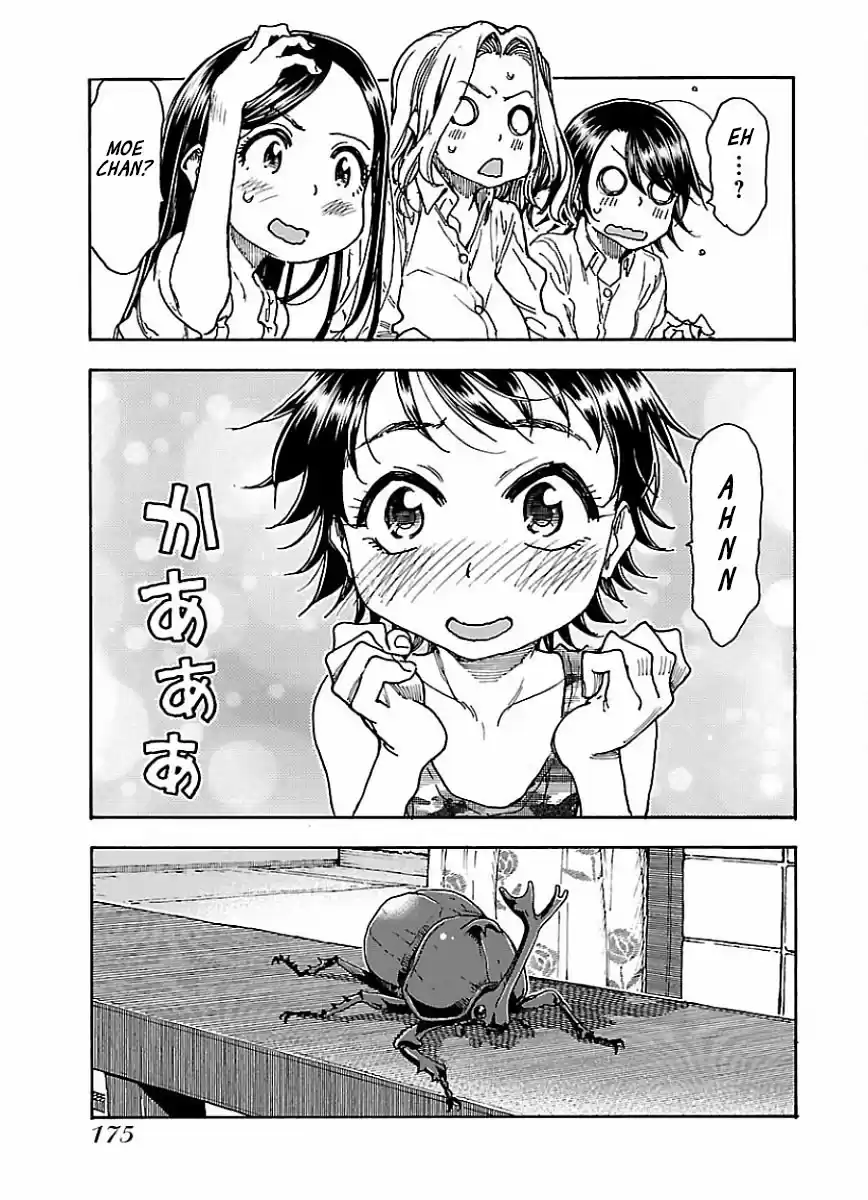 Okusan Vol. 10 Ch. 68 By the Window