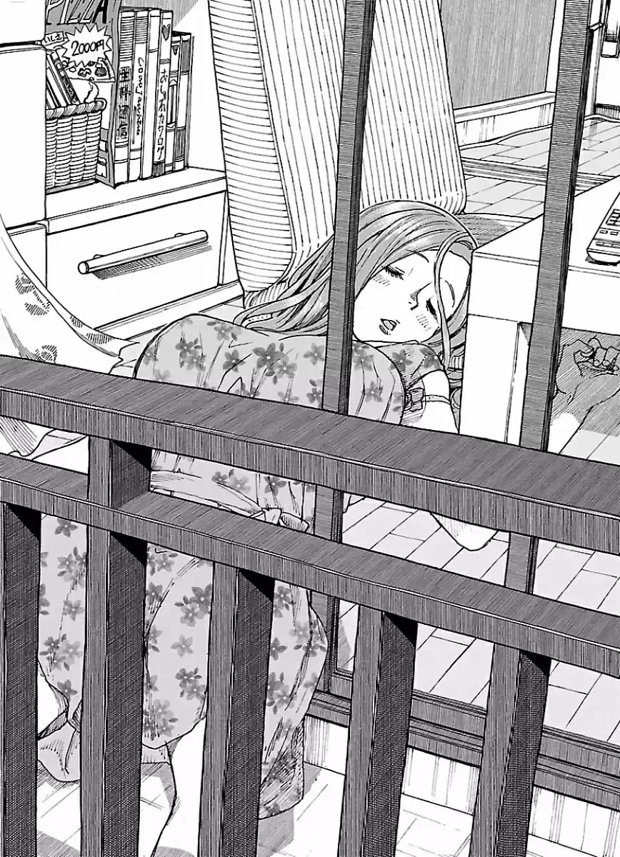 Okusan Vol. 10 Ch. 68 By the Window