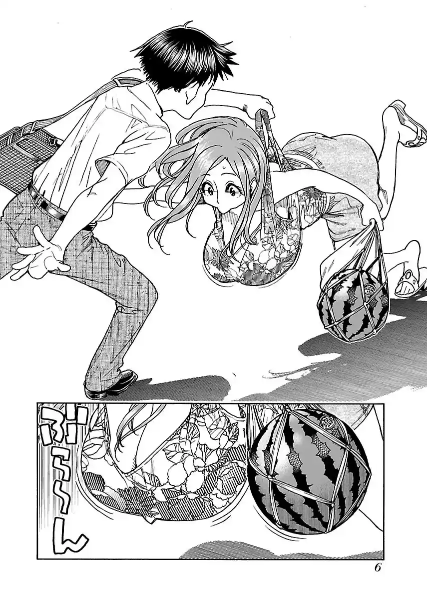 Okusan Vol. 11 Ch. 69 Okusan's Attire