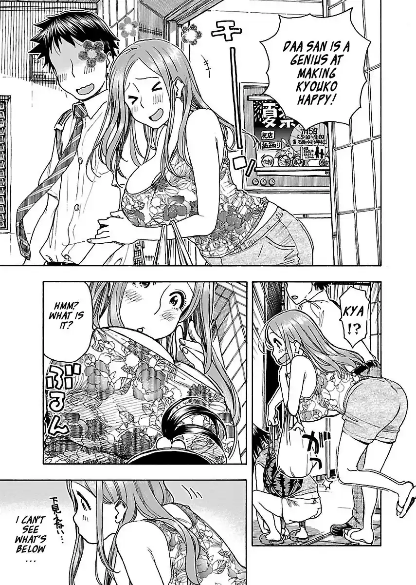 Okusan Vol. 11 Ch. 69 Okusan's Attire
