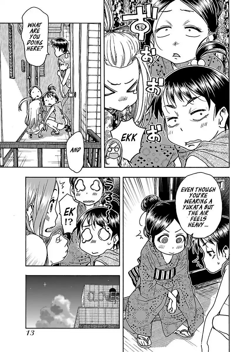 Okusan Vol. 11 Ch. 69 Okusan's Attire