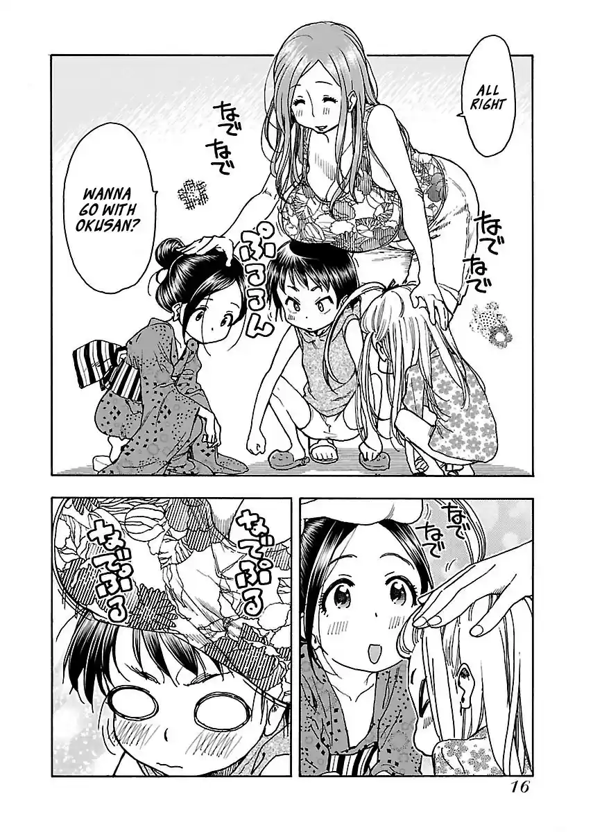 Okusan Vol. 11 Ch. 69 Okusan's Attire