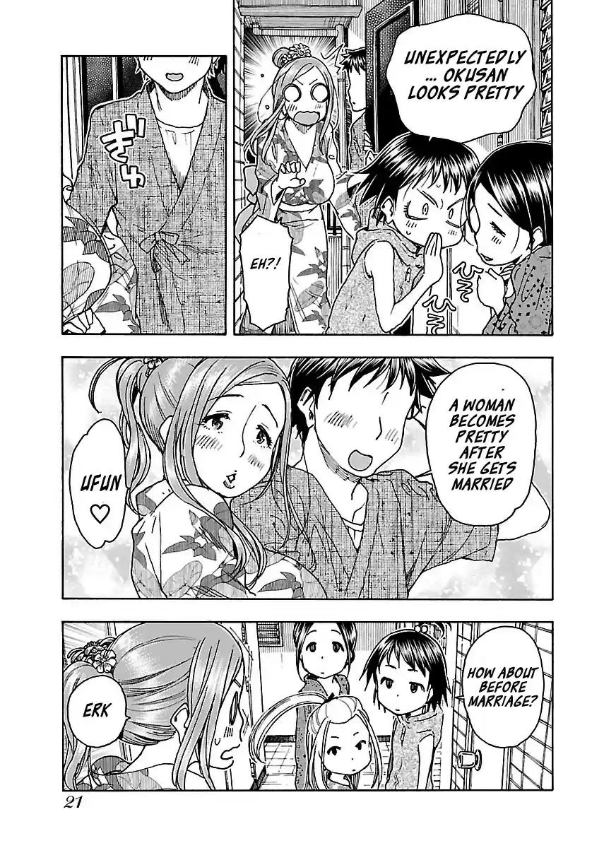 Okusan Vol. 11 Ch. 69 Okusan's Attire