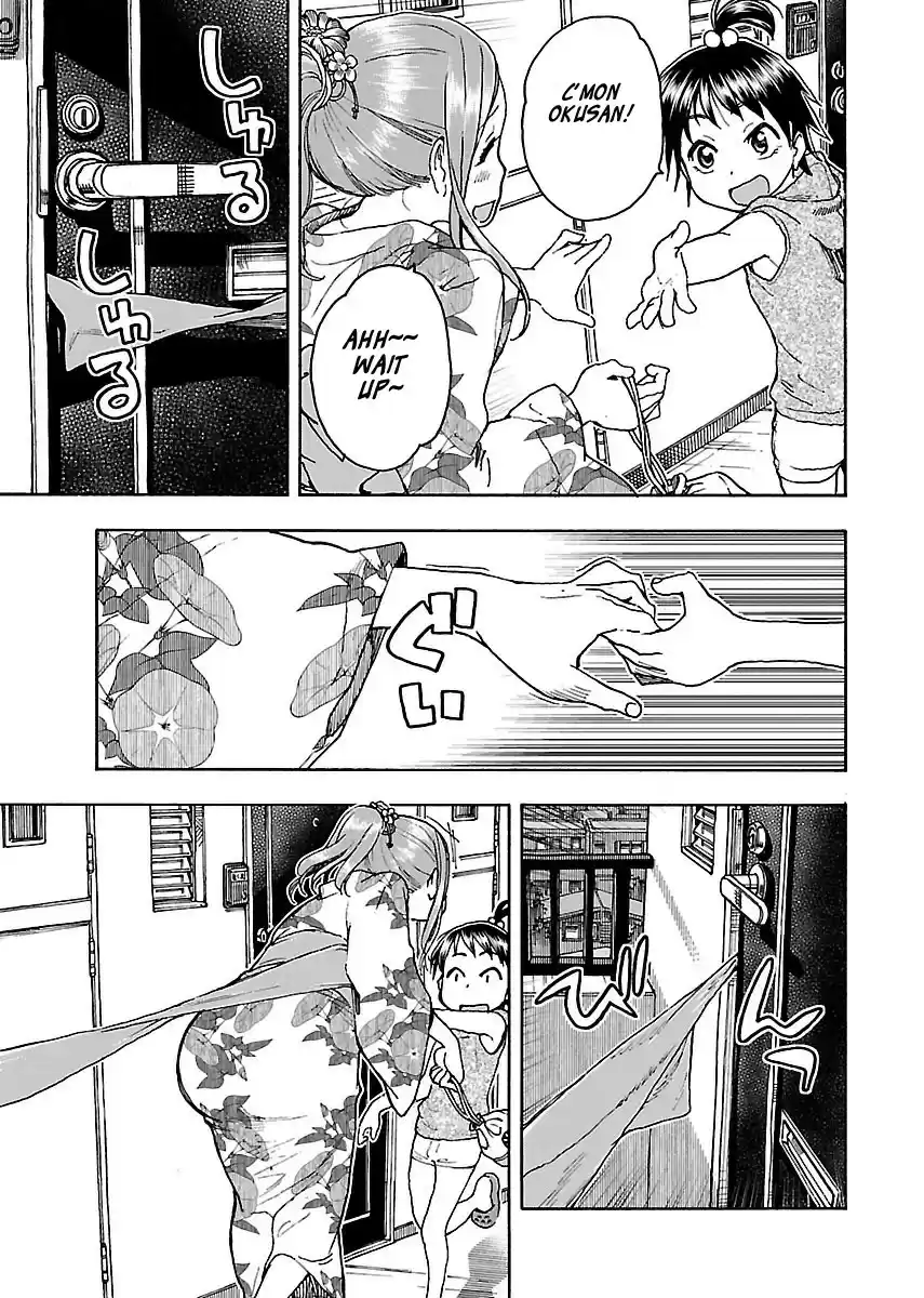 Okusan Vol. 11 Ch. 69 Okusan's Attire