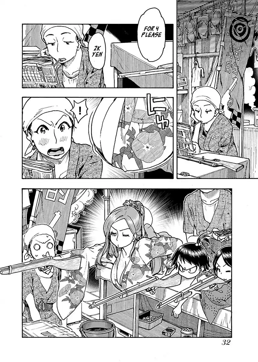 Okusan Vol. 11 Ch. 70 A Summer Festival is a Queen's Innocence