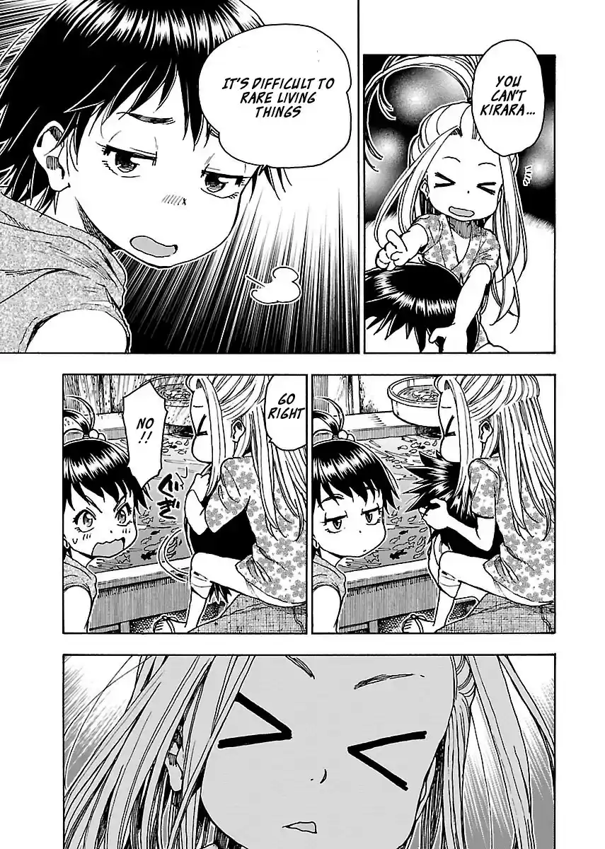 Okusan Vol. 11 Ch. 70 A Summer Festival is a Queen's Innocence