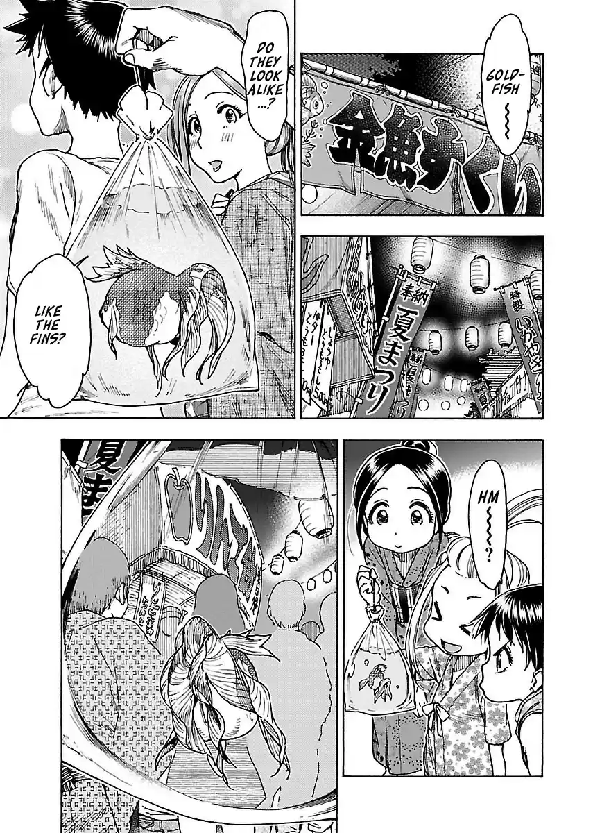 Okusan Vol. 11 Ch. 70 A Summer Festival is a Queen's Innocence