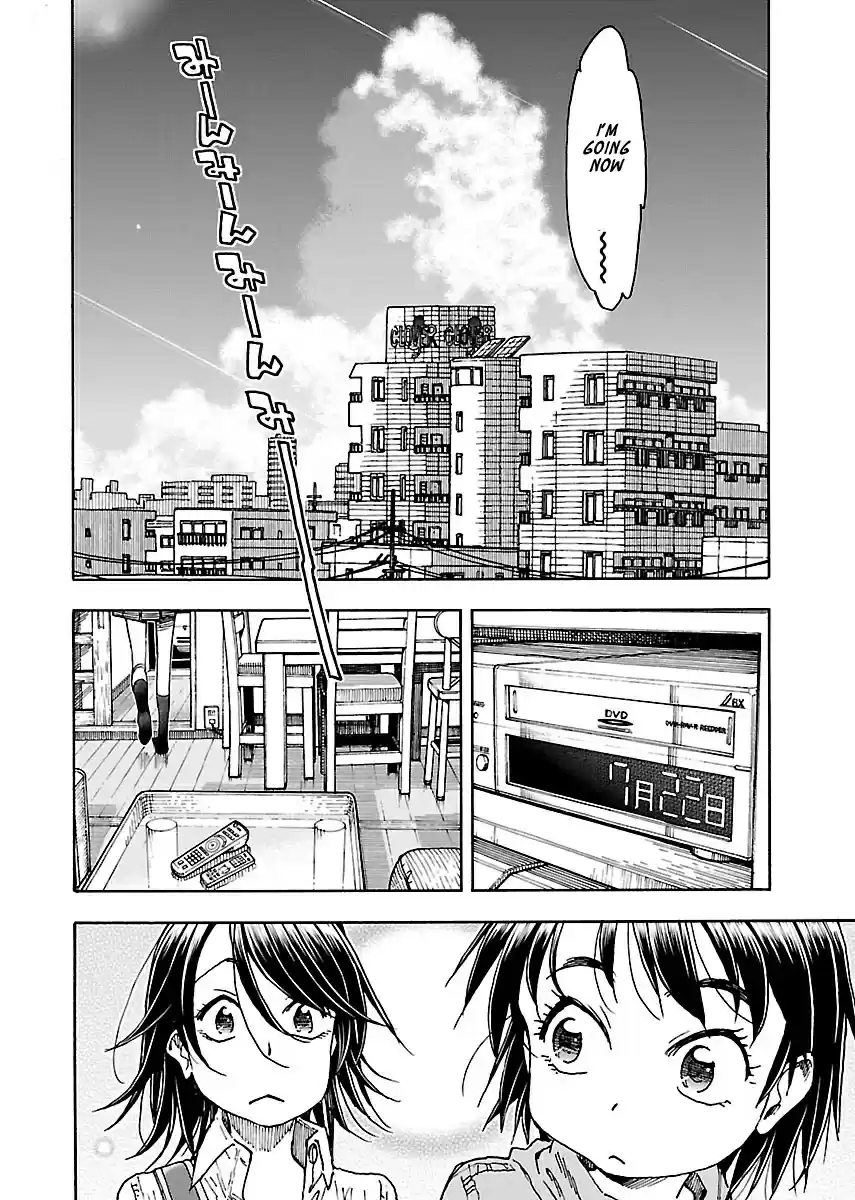 Okusan Vol. 11 Ch. 72 Afternoon's Egg