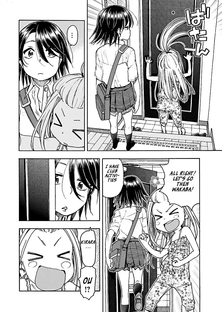 Okusan Vol. 11 Ch. 72 Afternoon's Egg