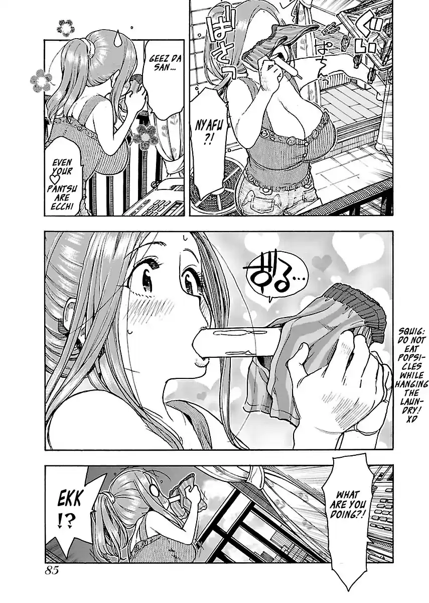 Okusan Vol. 11 Ch. 72 Afternoon's Egg