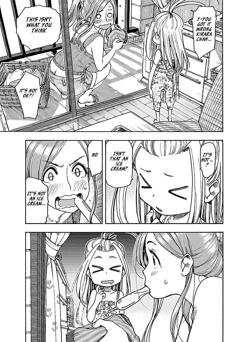 Okusan Vol. 11 Ch. 72 Afternoon's Egg