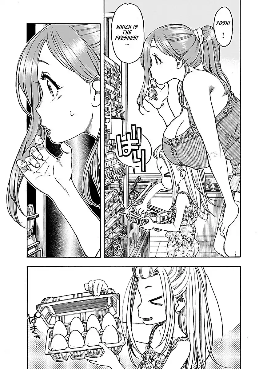 Okusan Vol. 11 Ch. 72 Afternoon's Egg