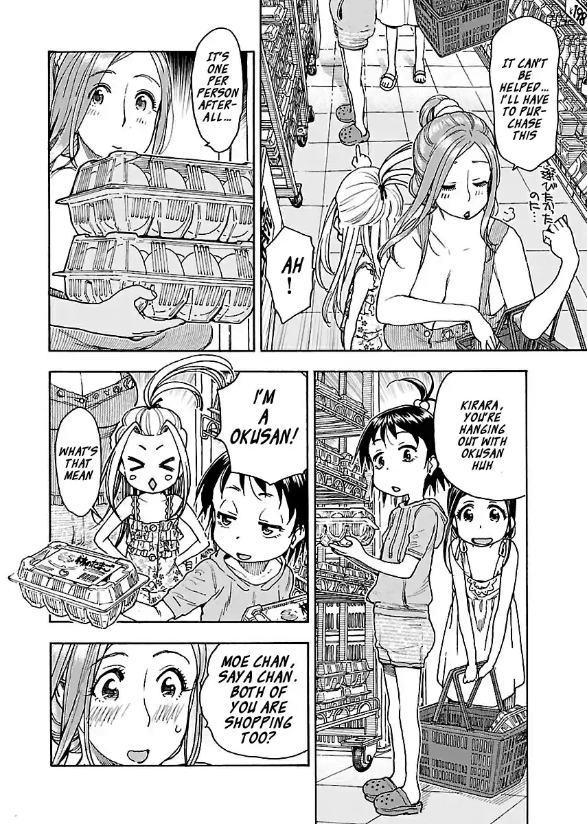 Okusan Vol. 11 Ch. 72 Afternoon's Egg