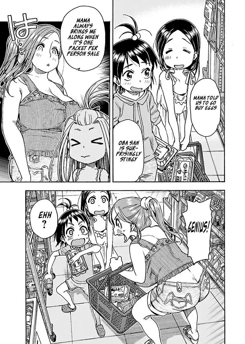 Okusan Vol. 11 Ch. 72 Afternoon's Egg
