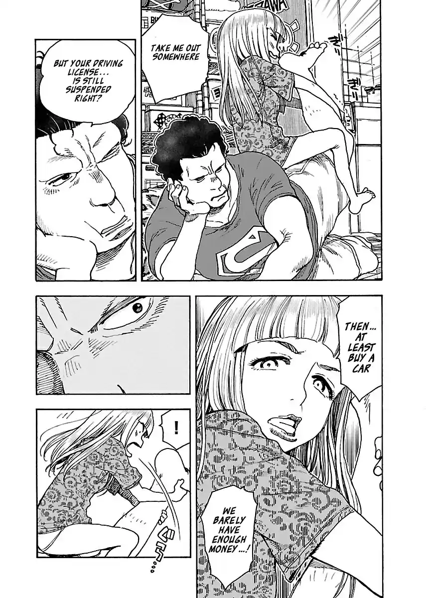 Okusan Vol. 11 Ch. 73