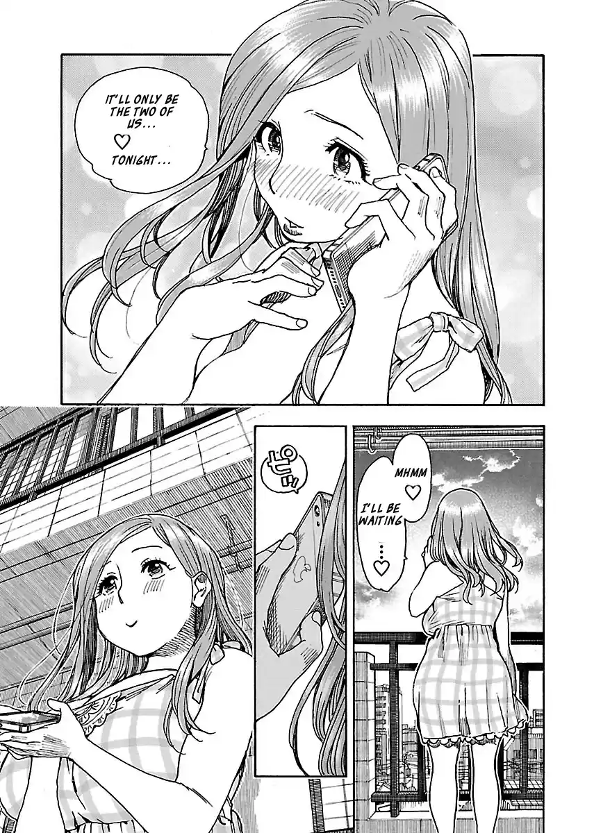 Okusan Vol. 11 Ch. 73