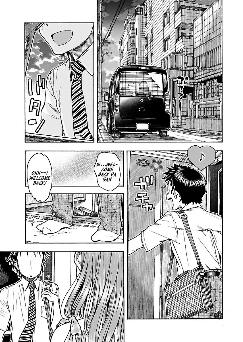 Okusan Vol. 11 Ch. 73