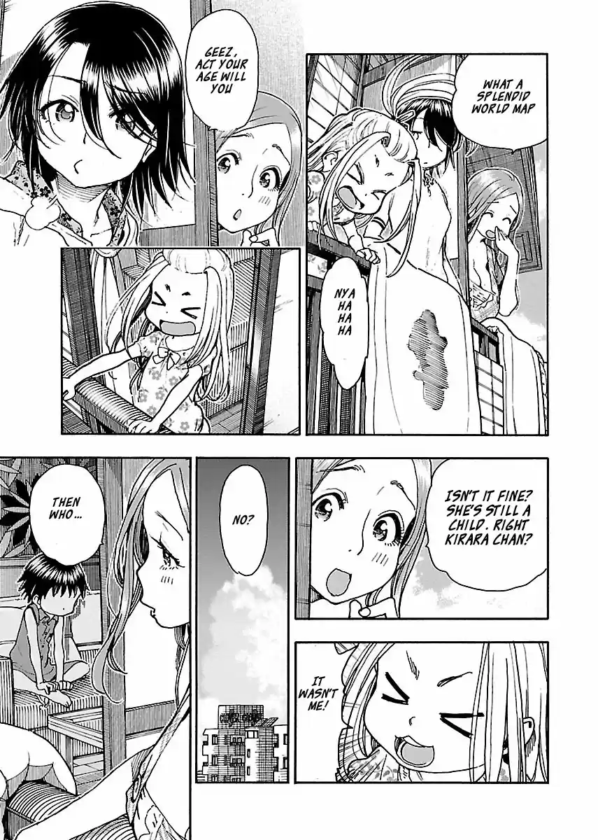 Okusan Vol. 11 Ch. 74 Sizzle Matrix