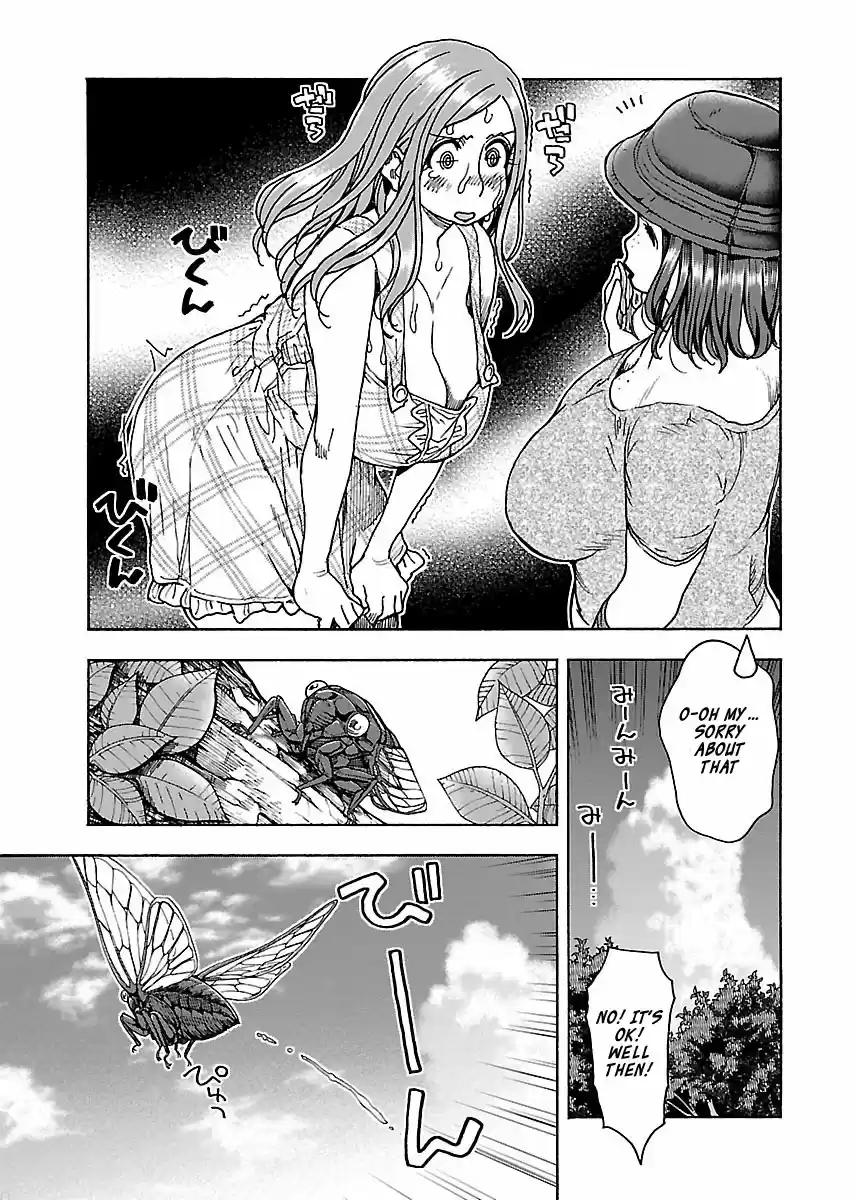 Okusan Vol. 11 Ch. 74 Sizzle Matrix